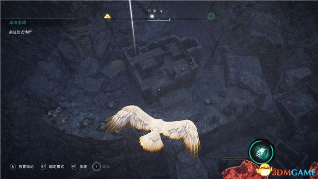 《刺客信条：英灵殿》末日曙光DLC攻略 全支线全收集攻略