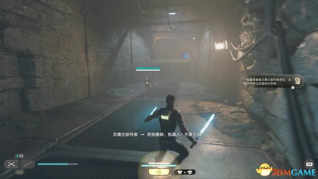 《星球大战绝地：幸存者》图文攻略 全剧情流程解密全收集攻略