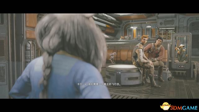 《星球大战绝地：幸存者》图文攻略 全剧情流程解密全收集攻略