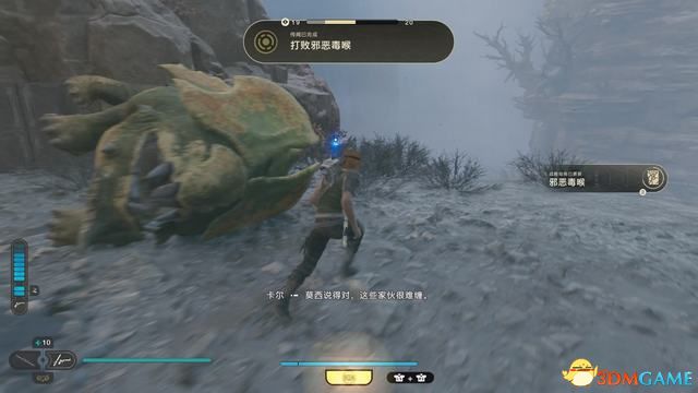 《星球大战绝地：幸存者》图文攻略 全剧情流程解密全收集攻略