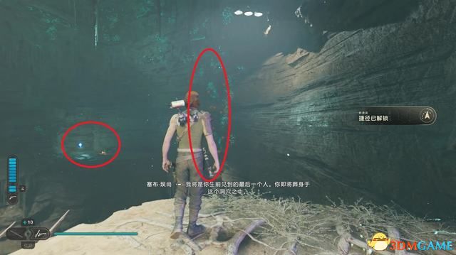 《星球大战绝地：幸存者》图文攻略 全剧情流程解密全收集攻略