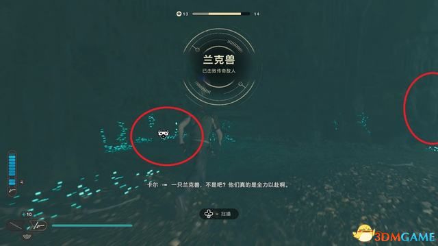 《星球大战绝地：幸存者》图文攻略 全剧情流程解密全收集攻略