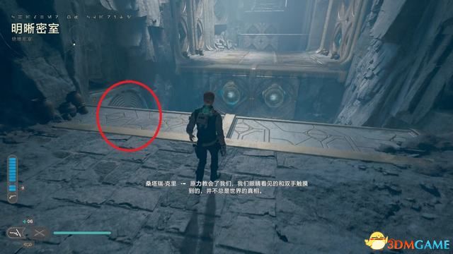 《星球大战绝地：幸存者》图文攻略 全剧情流程解密全收集攻略