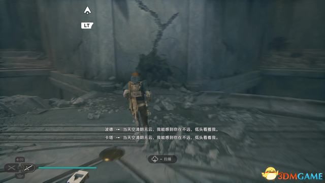 《星球大战绝地：幸存者》图文攻略 全剧情流程解密全收集攻略