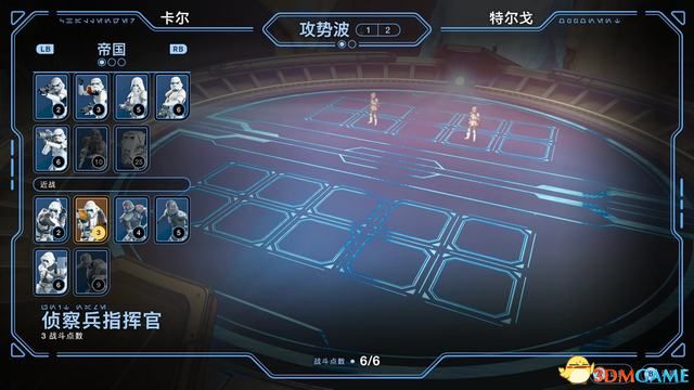 《星球大战绝地：幸存者》图文攻略 全剧情流程解密全收集攻略