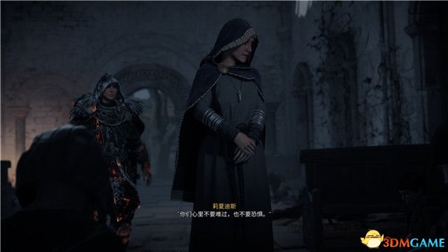 《刺客信条：英灵殿》围攻巴黎DLC攻略 全支线全收集攻略