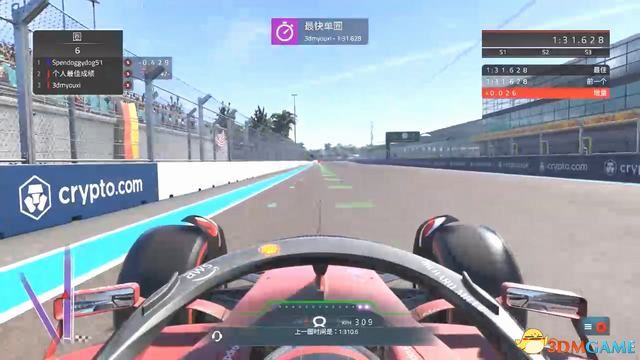 《F1 22》图文攻略 生涯玩法技巧及全赛道调校指南