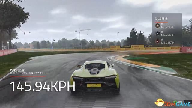 《F1 22》图文攻略 生涯玩法技巧及全赛道调校指南