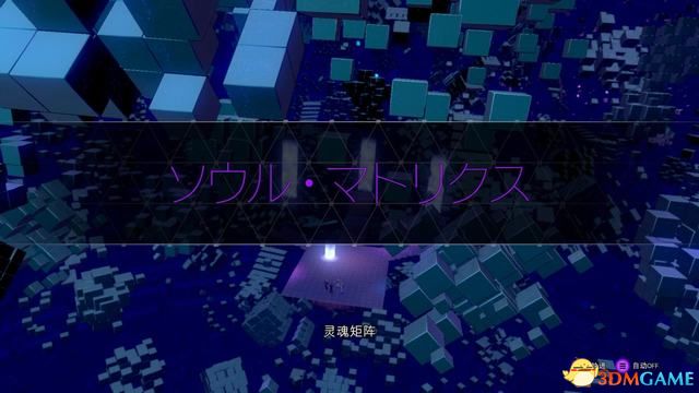 《灵魂骇客2》图文全剧情流程全结局攻略 全支线全个人事件全成就白金攻略
