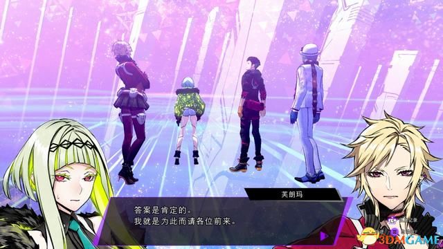 《灵魂骇客2》图文全剧情流程全结局攻略 全支线全个人事件全成就白金攻略