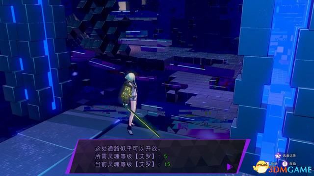 《灵魂骇客2》图文全剧情流程全结局攻略 全支线全个人事件全成就白金攻略
