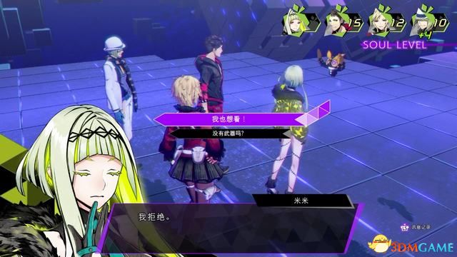 《灵魂骇客2》图文全剧情流程全结局攻略 全支线全个人事件全成就白金攻略