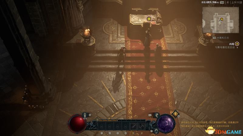 《暗黑破坏神4》图文攻略百科 全流程全支线全地城事件及莉莉丝雕像收集