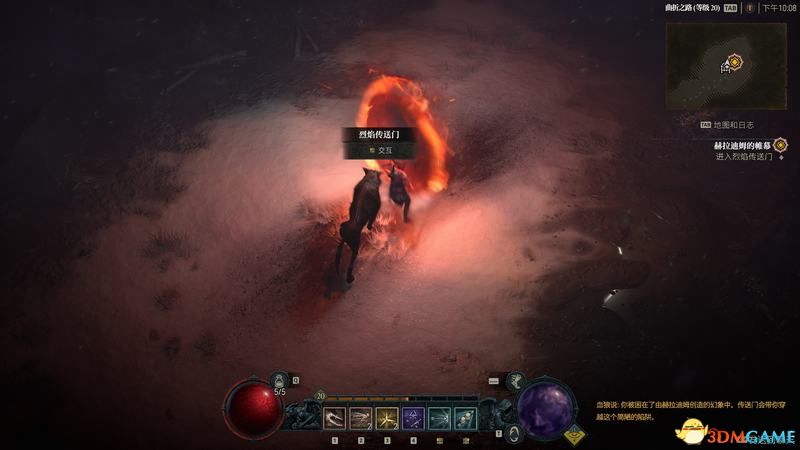 《暗黑破坏神4》图文攻略百科 全流程全支线全地城事件及莉莉丝雕像收集