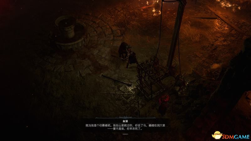 《暗黑破坏神4》图文攻略百科 全流程全支线全地城事件及莉莉丝雕像收集