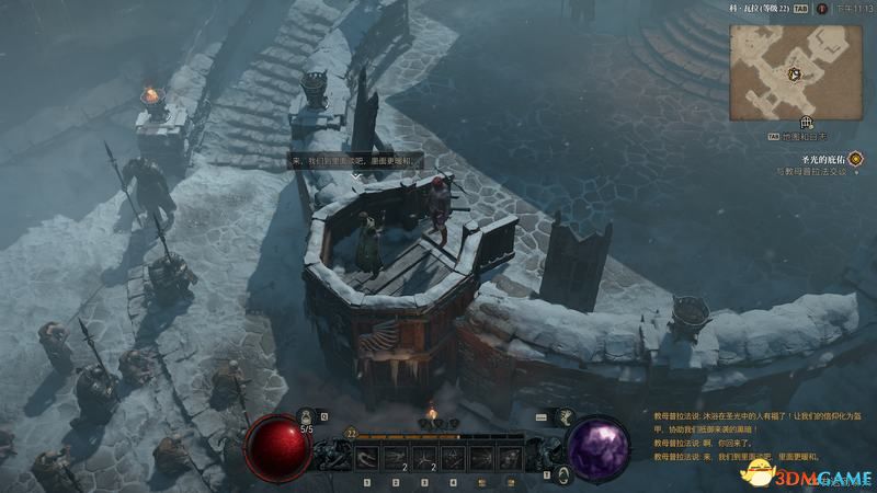 《暗黑破坏神4》图文攻略百科 全流程全支线全地城事件及莉莉丝雕像收集