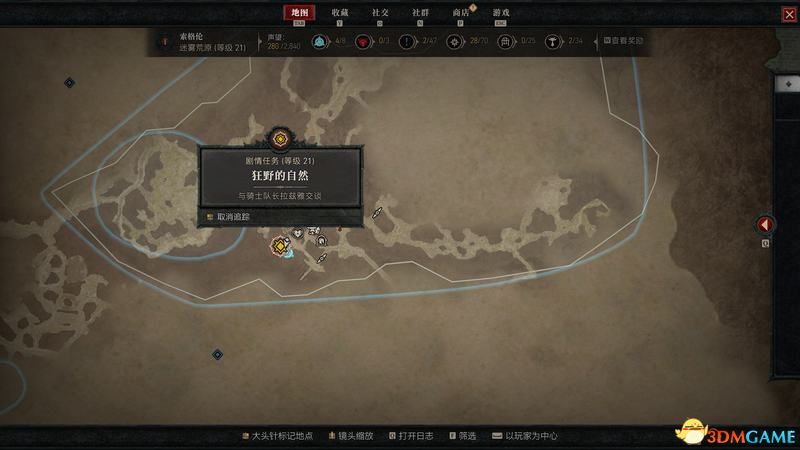 《暗黑破坏神4》图文攻略百科 全流程全支线全地城事件及莉莉丝雕像收集
