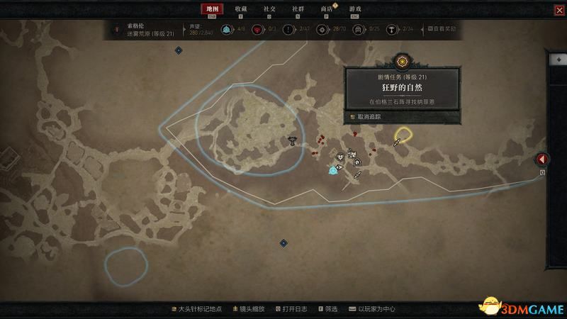 《暗黑破坏神4》图文攻略百科 全流程全支线全地城事件及莉莉丝雕像收集