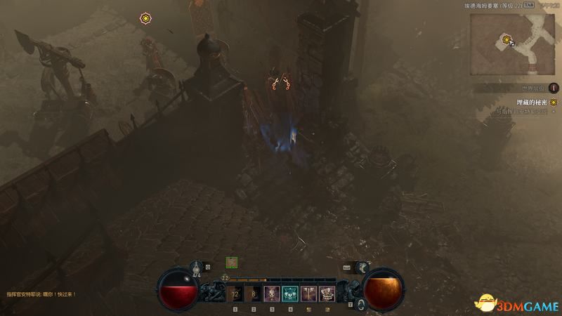 《暗黑破坏神4》图文攻略百科 全流程全支线全地城事件及莉莉丝雕像收集