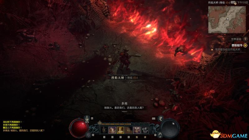 《暗黑破坏神4》图文攻略百科 全流程全支线全地城事件及莉莉丝雕像收集