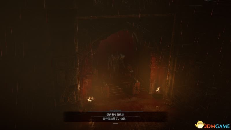 《暗黑破坏神4》图文攻略百科 全流程全支线全地城事件及莉莉丝雕像收集