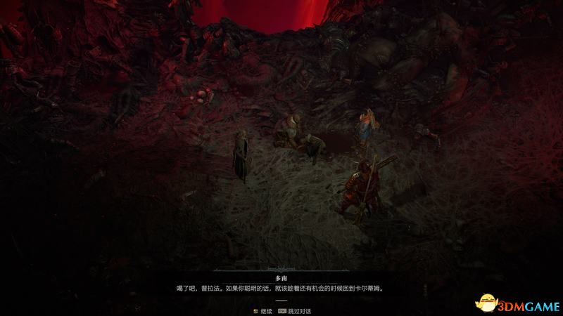《暗黑破坏神4》图文攻略百科 全流程全支线全地城事件及莉莉丝雕像收集
