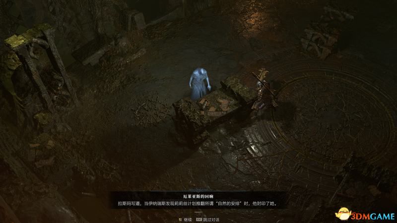 《暗黑破坏神4》图文攻略百科 全流程全支线全地城事件及莉莉丝雕像收集