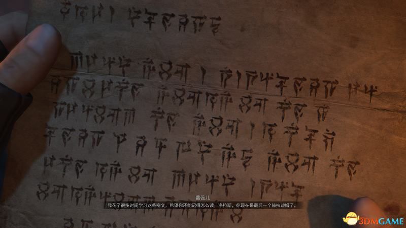 《暗黑破坏神4》图文攻略百科 全流程全支线全地城事件及莉莉丝雕像收集