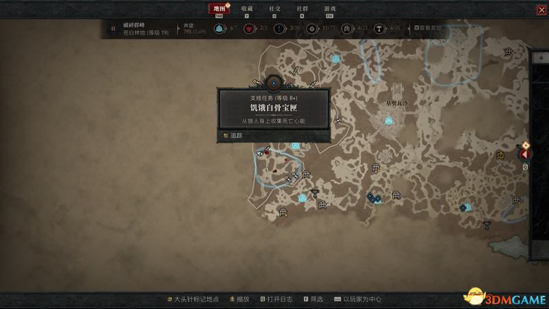 《暗黑破坏神4》图文攻略百科 全流程全支线全地城事件及莉莉丝雕像收集