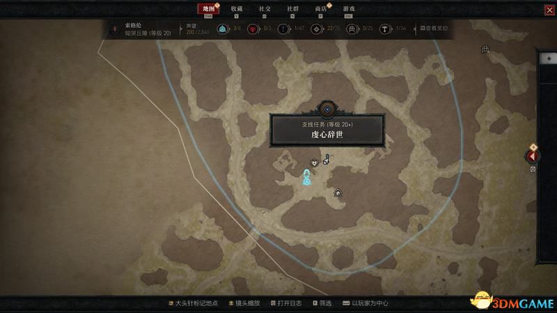 《暗黑破坏神4》图文攻略百科 全流程全支线全地城事件及莉莉丝雕像收集
