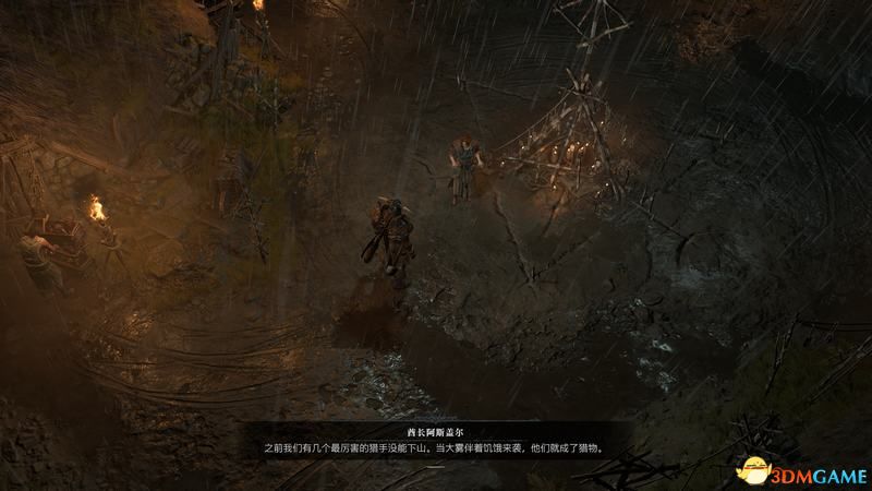 《暗黑破坏神4》图文攻略百科 全流程全支线全地城事件及莉莉丝雕像收集