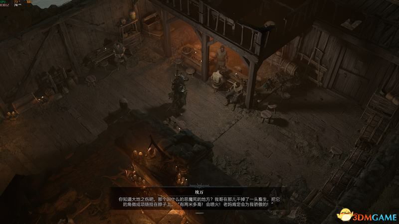 《暗黑破坏神4》图文攻略百科 全流程全支线全地城事件及莉莉丝雕像收集