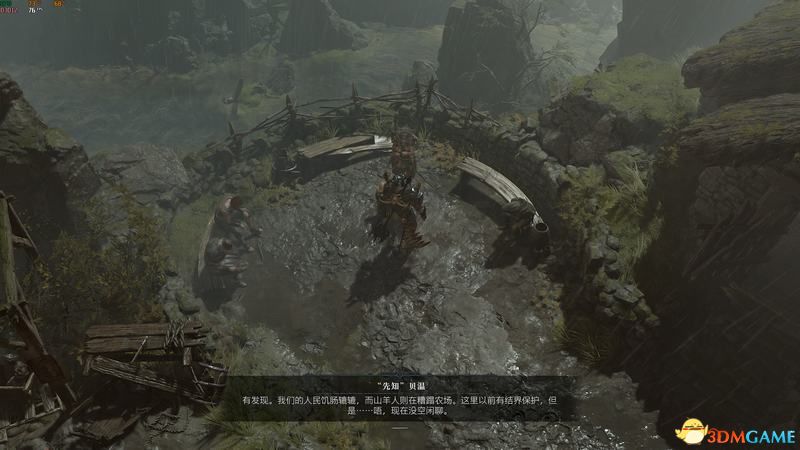 《暗黑破坏神4》图文攻略百科 全流程全支线全地城事件及莉莉丝雕像收集