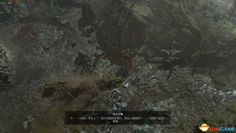 《暗黑破坏神4》图文攻略百科 全流程全支线全地城事件及莉莉丝雕像收集