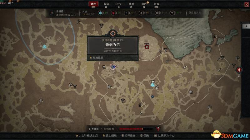 《暗黑破坏神4》图文攻略百科 全流程全支线全地城事件及莉莉丝雕像收集