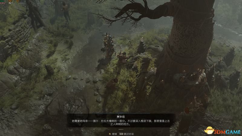 《暗黑破坏神4》图文攻略百科 全流程全支线全地城事件及莉莉丝雕像收集