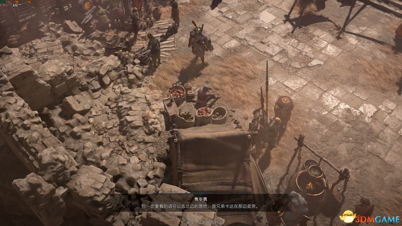 《暗黑破坏神4》图文攻略百科 全流程全支线全地城事件及莉莉丝雕像收集