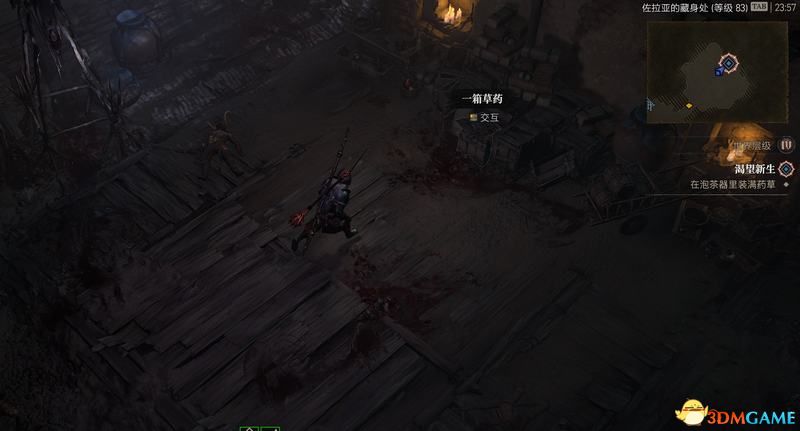《暗黑破坏神4》图文攻略百科 全流程全支线全地城事件及莉莉丝雕像收集