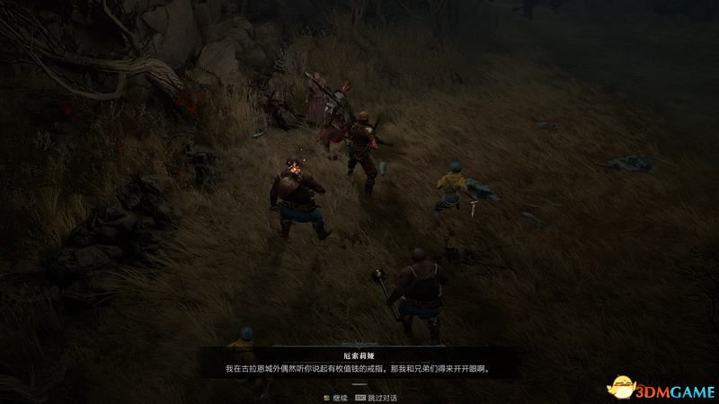 《暗黑破坏神4》图文攻略百科 全流程全支线全地城事件及莉莉丝雕像收集
