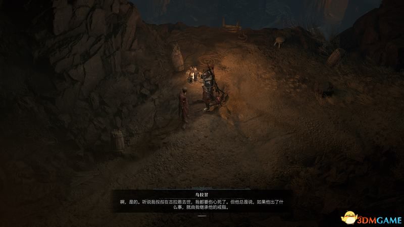 《暗黑破坏神4》图文攻略百科 全流程全支线全地城事件及莉莉丝雕像收集