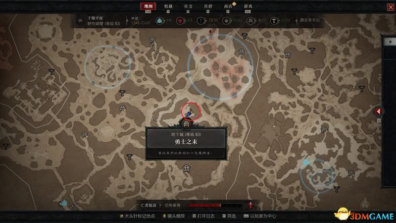 《暗黑破坏神4》图文攻略百科 全流程全支线全地城事件及莉莉丝雕像收集