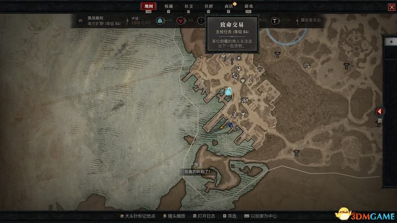 《暗黑破坏神4》图文攻略百科 全流程全支线全地城事件及莉莉丝雕像收集