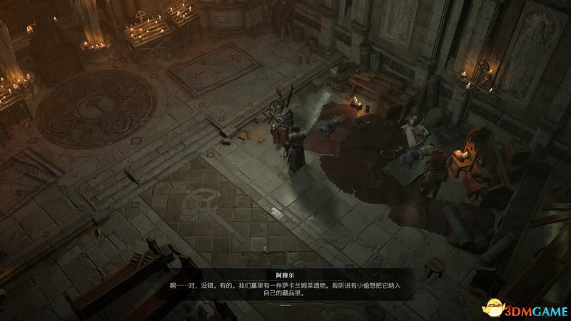 《暗黑破坏神4》图文攻略百科 全流程全支线全地城事件及莉莉丝雕像收集