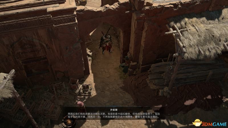 《暗黑破坏神4》图文攻略百科 全流程全支线全地城事件及莉莉丝雕像收集