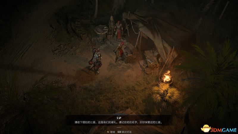 《暗黑破坏神4》图文攻略百科 全流程全支线全地城事件及莉莉丝雕像收集