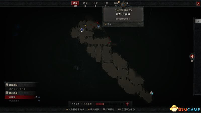 《暗黑破坏神4》图文攻略百科 全流程全支线全地城事件及莉莉丝雕像收集