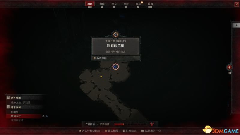 《暗黑破坏神4》图文攻略百科 全流程全支线全地城事件及莉莉丝雕像收集