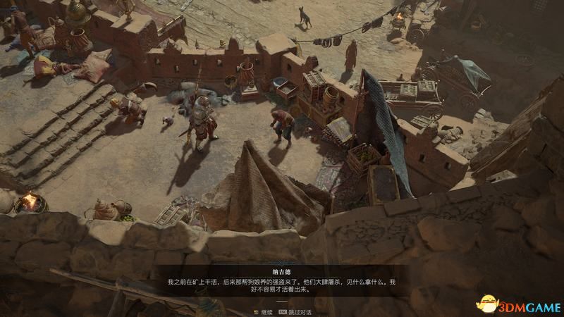 《暗黑破坏神4》图文攻略百科 全流程全支线全地城事件及莉莉丝雕像收集