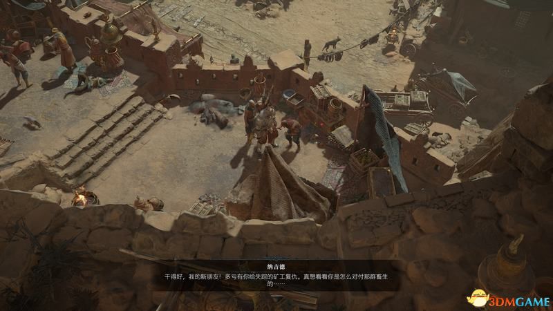 《暗黑破坏神4》图文攻略百科 全流程全支线全地城事件及莉莉丝雕像收集