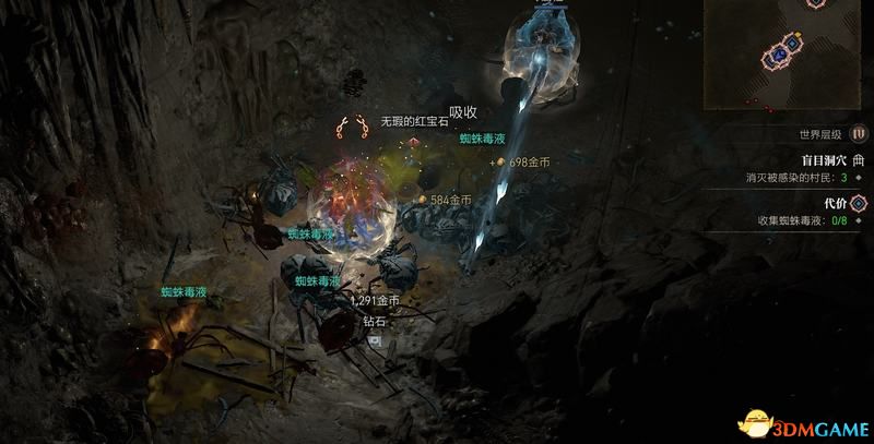 《暗黑破坏神4》图文攻略百科 全流程全支线全地城事件及莉莉丝雕像收集